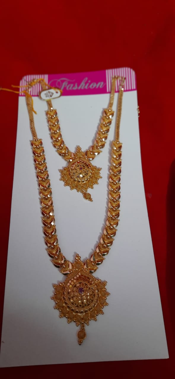 Aaram & Necklace Set