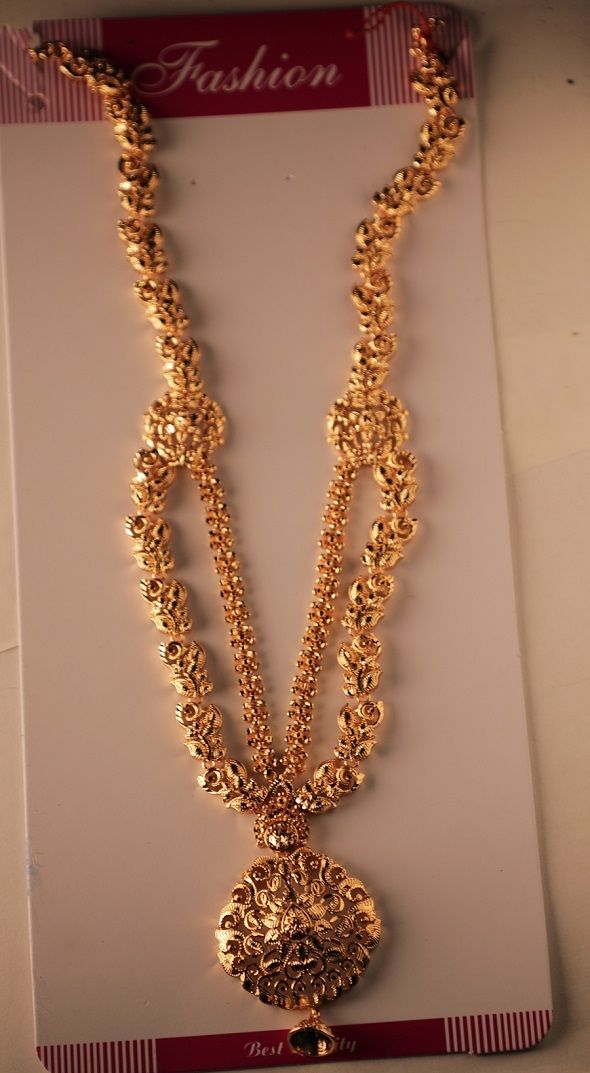 Aaram Necklace