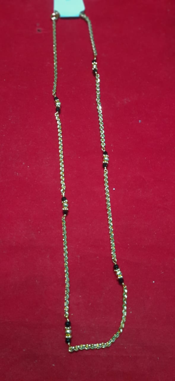 Karumani Chain