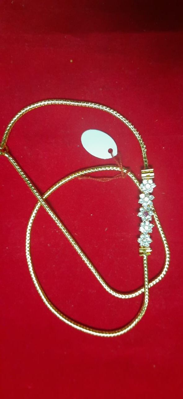 Mogappu Chain