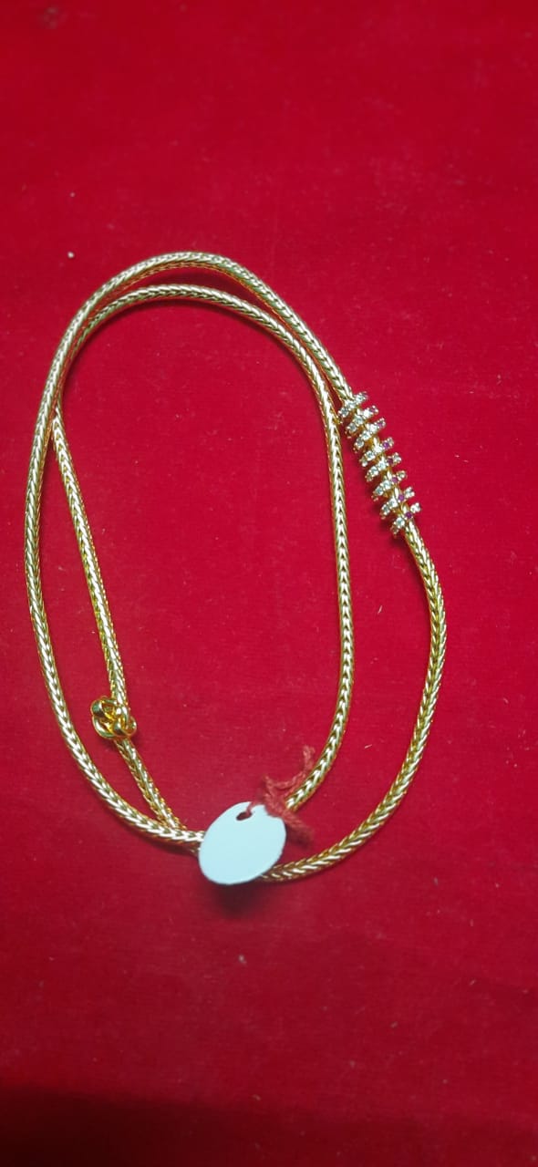 Mogappu Chain