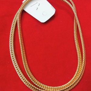 Chain-4789