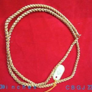 Chain-4795