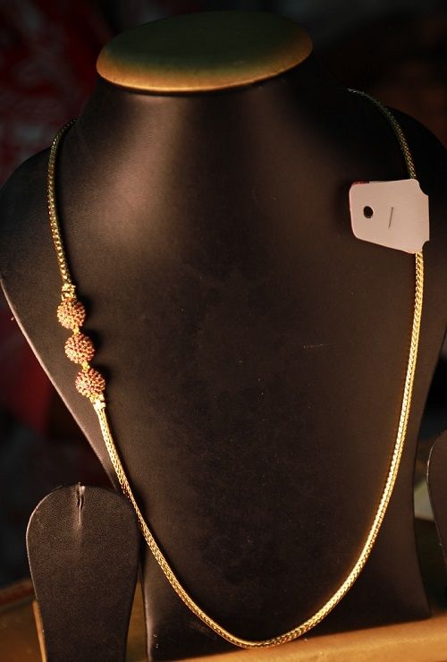 Mogappu Chain-5009