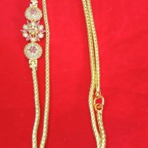 Mogappu Chain-4015