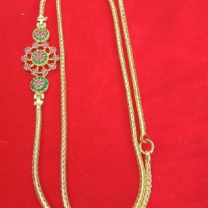 Mogappu Chain-4017