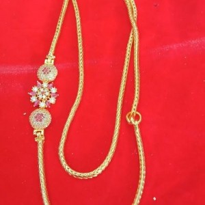 Mogappu Chain-4021