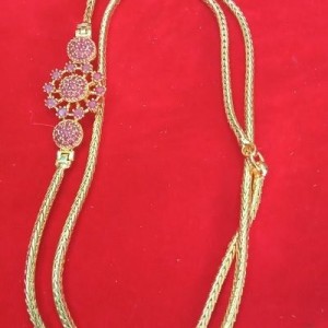 Mogappu Chain-4027