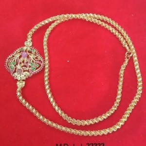 Mogappu Chain-4029