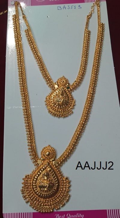 Necklace Aaaram-9001