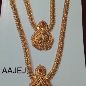 Necklace Aaaram-9003