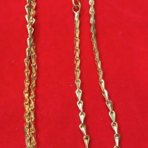 Chain-5601