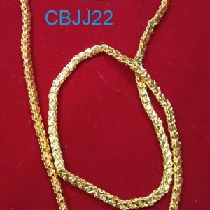 Chain-8673