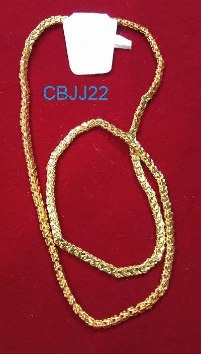 Chain-8673