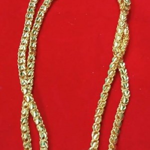 Chain-5627