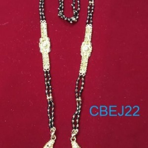 Chain-8681