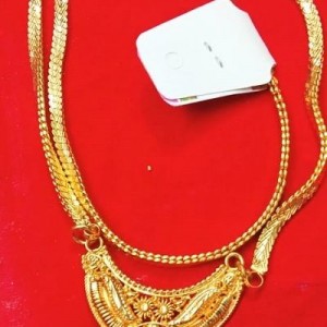 Dollar Chain-5281