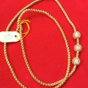 Mogappu Chain-5407