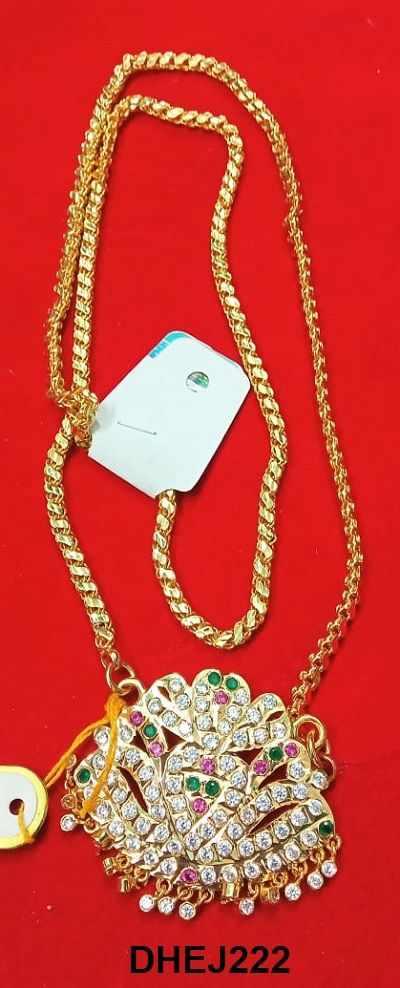 Dollar Chain-5289