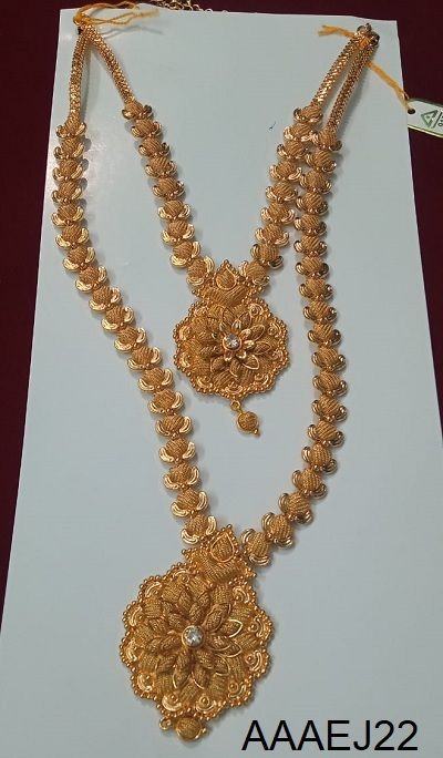 Necklace Aaram-10151