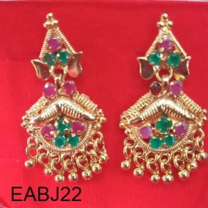 Ear Rings-14001