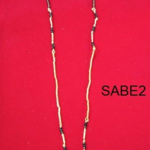 Chain-9247