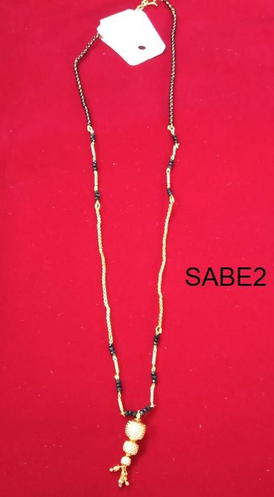 Chain-9247