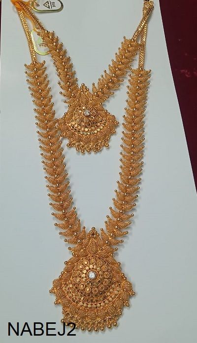 Necklace Aaram-10155