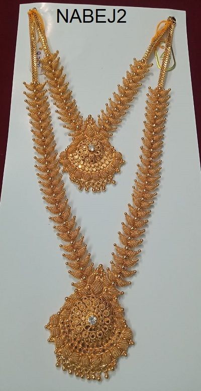 Necklace Aaram-10157