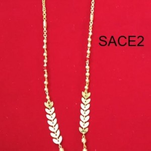 Chain-9057