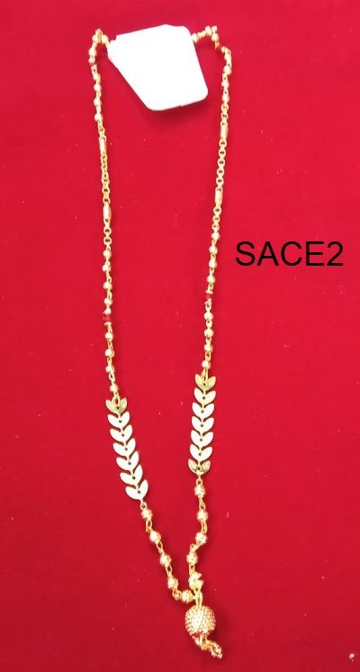 Chain-9057