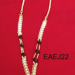 Chain-9071