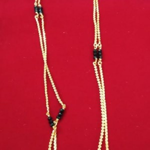 Chain-9075