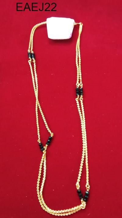 Chain-9075