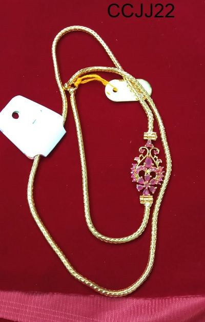 Mogappu Chain-9103