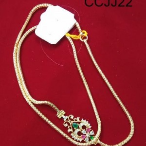 Mogappu Chain-9083