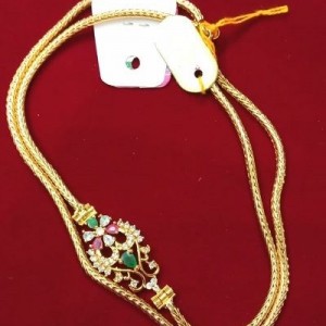 Mogappu Chain-9085