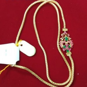 Mogappu Chain-9091