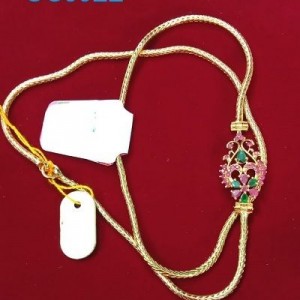 Mogappu Chain-9095