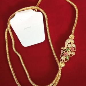 Mogappu Chain-9363