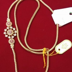 Mogappu Chain-9027