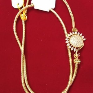 Mogappu Chain-9035