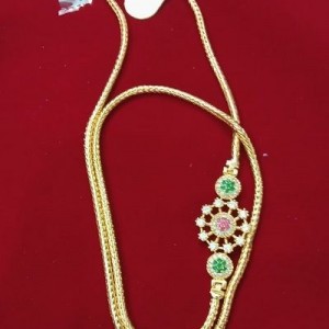 Mogappu Chain-9037