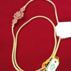 Mogappu Chain-9039