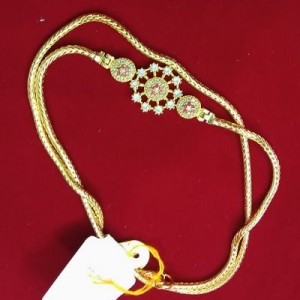 Mogappu Chain-9041