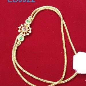 Mogappu Chain-9043