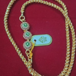 Mogappu Chain-10169