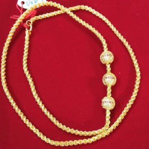 Mogappu Chain-9133