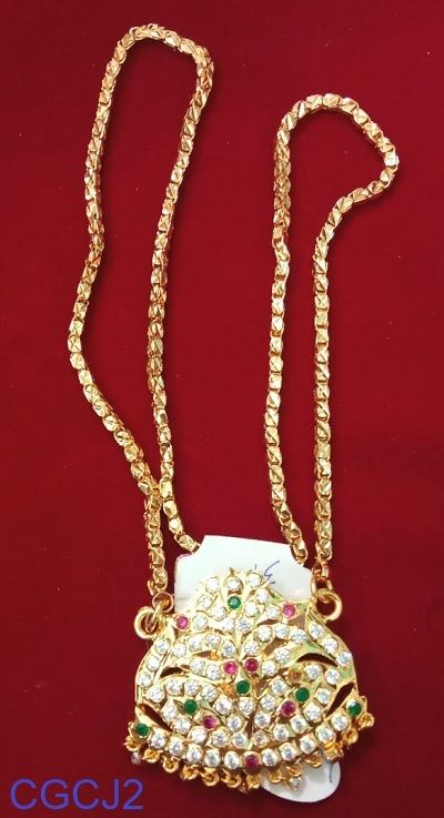 Dollar Chain-10691