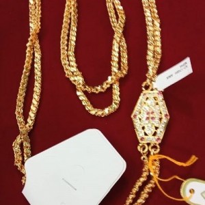 Mogappu Chain-9141